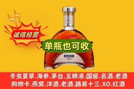 吴忠红寺堡区诚信回收拱桥