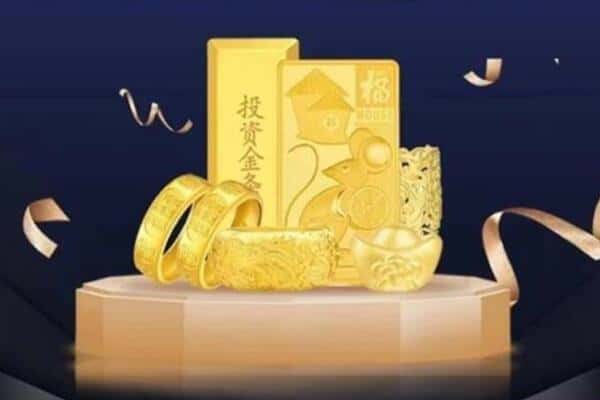 吴忠红寺堡区回收黄金